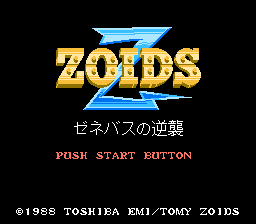 Zoids 2 - Zenebas no Gyakushuu (Japan)